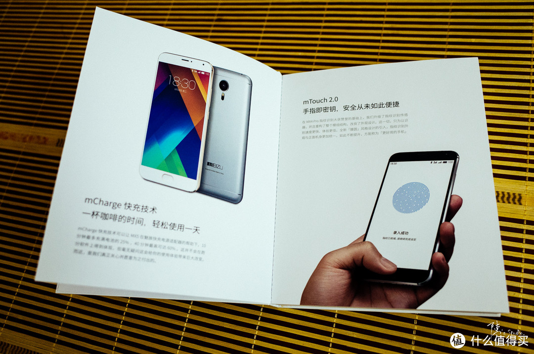 你还有很长的路要走——Meizu MX5试用报告