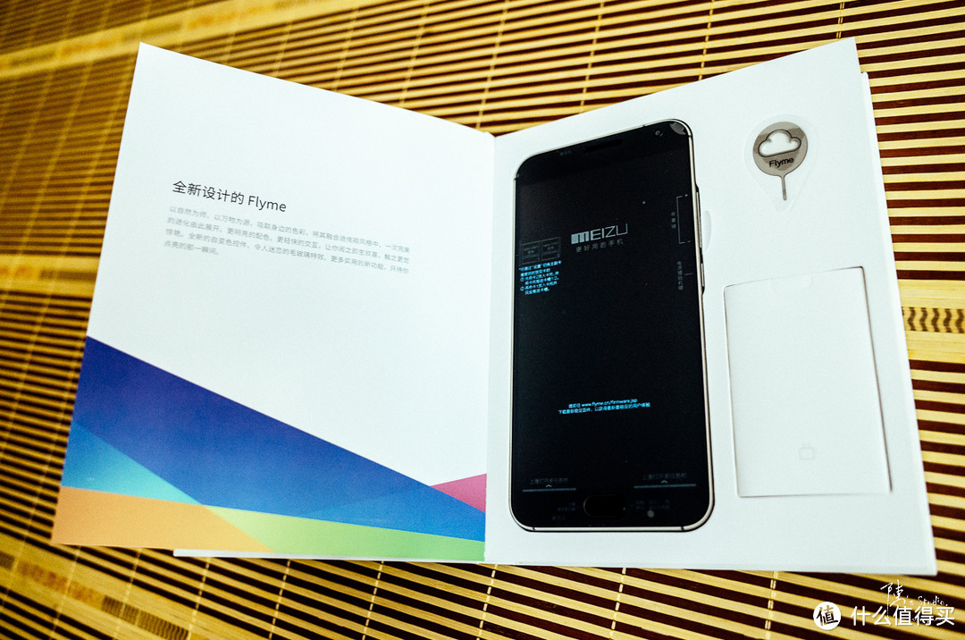 你还有很长的路要走——Meizu MX5试用报告