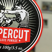 UPPERCUT Deluxe pomade 拳击手红圈