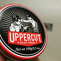 UPPERCUT Deluxe pomade 拳击手红圈使用总结(定型|发油)