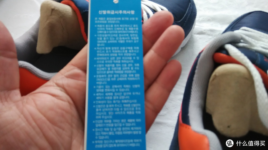 韩国乐天网购 Prospecs蓝色徒步鞋开箱
