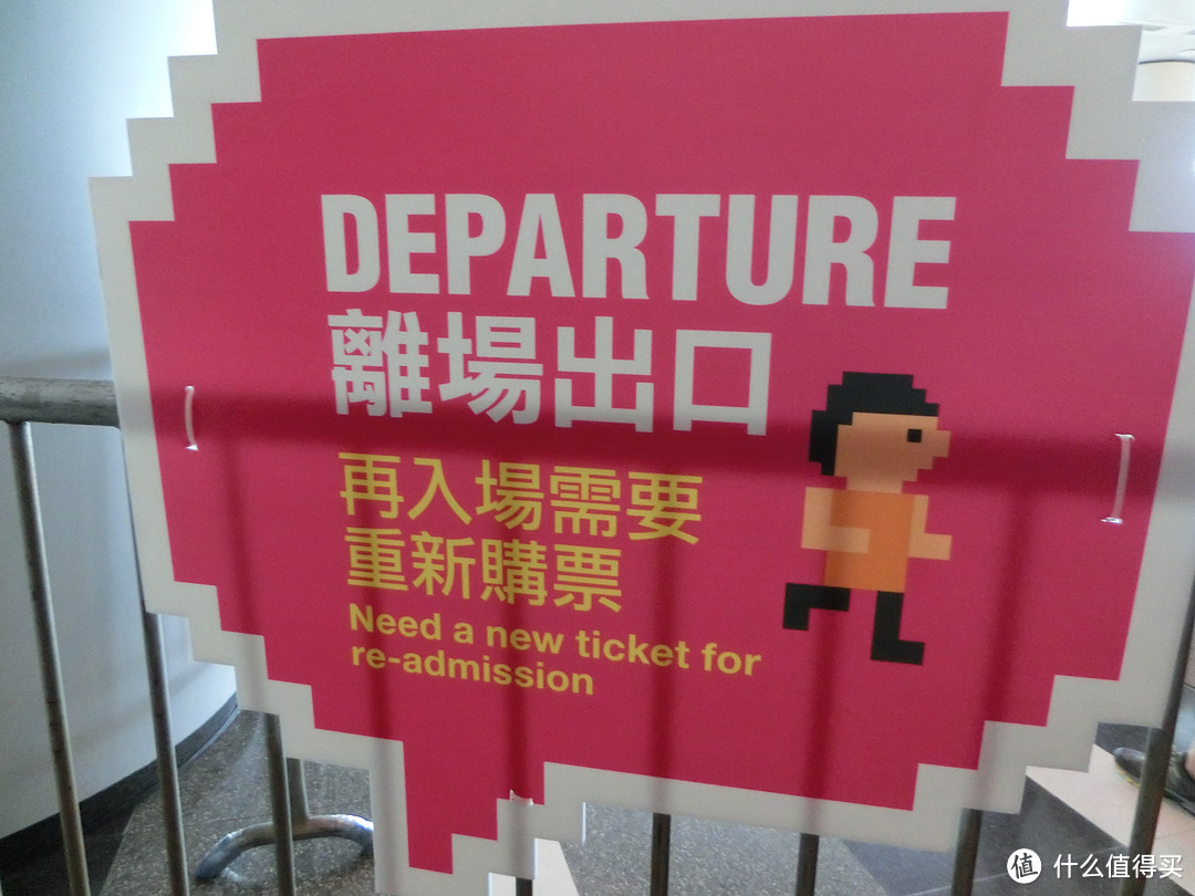 通宵排队为信仰充值:2015香港动漫电玩节(ACGHK)