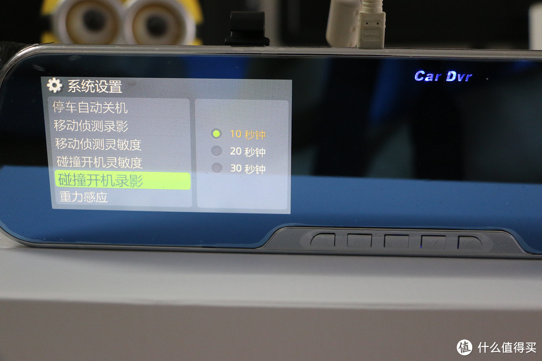 专业抗碰瓷——捷渡D600s-HD行车记录仪
