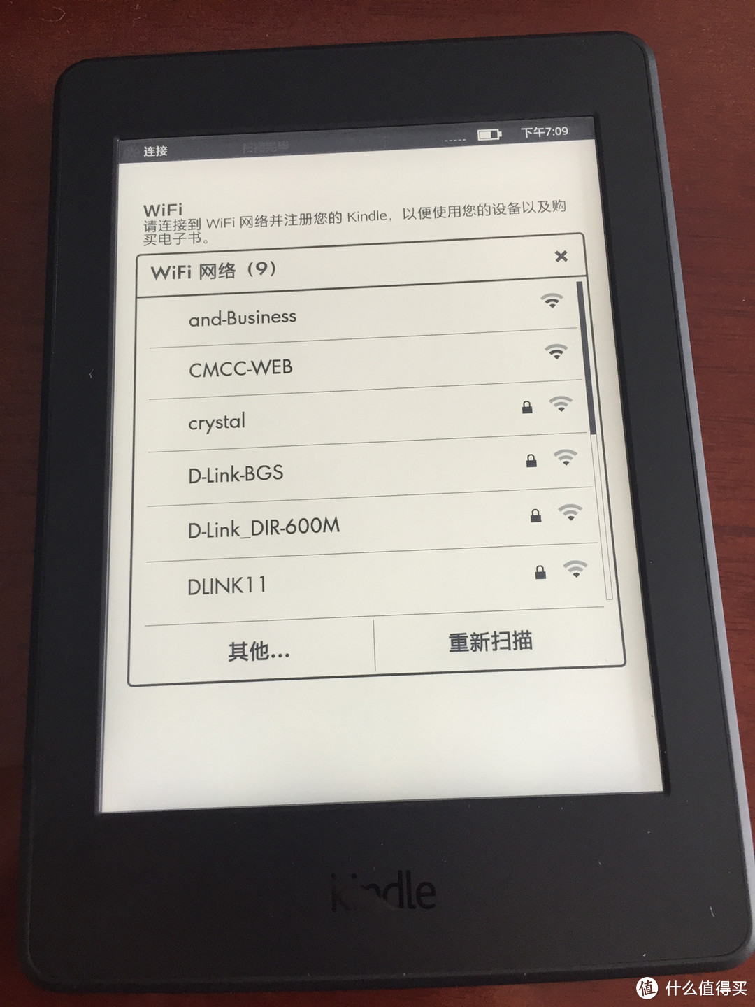 日淘 Kindle PaperWhite3 电子书阅读器开箱附避免砍单经验