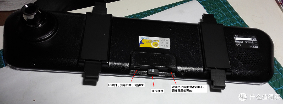 JADO捷渡D600s-HD行车记录仪-简单就是美