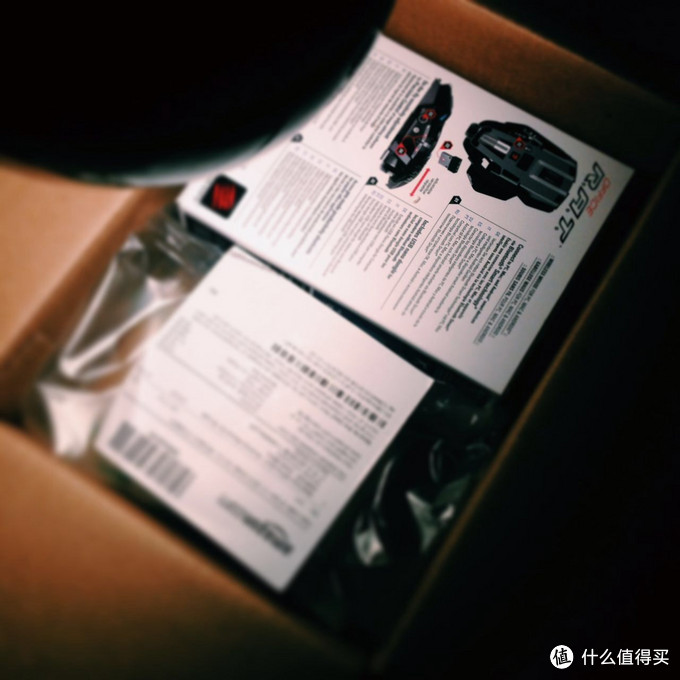 Mad Catz 美加狮 Office R.A.T 无线鼠标