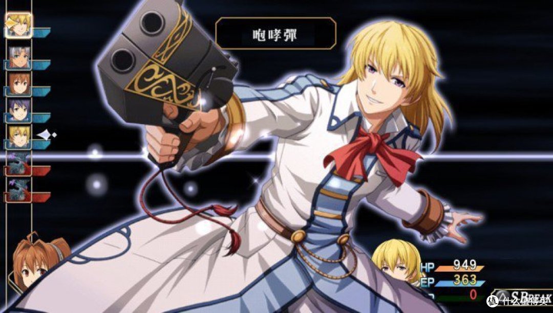 普通版+DVD同捆限定版:《英雄传说 空之轨迹FC Evolution》汉化版10月1日开售