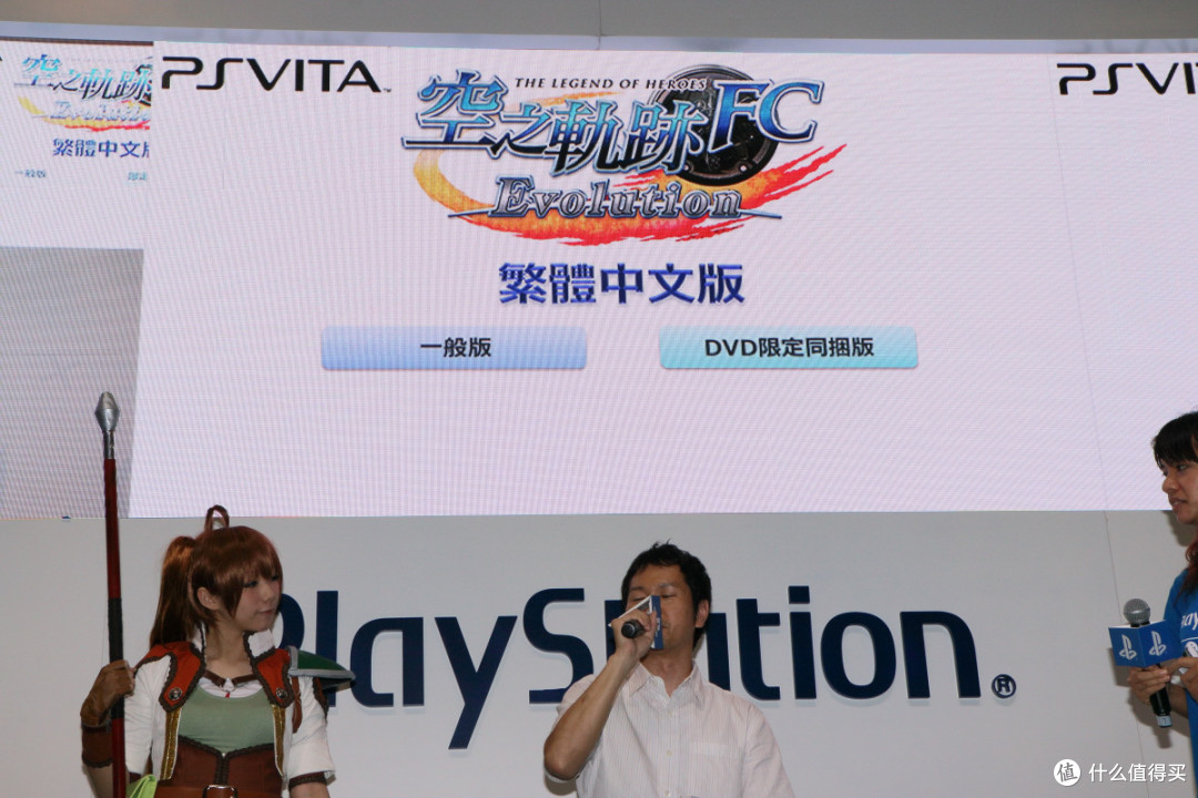 普通版+DVD同捆限定版:《英雄传说 空之轨迹FC Evolution》汉化版10月1日开售