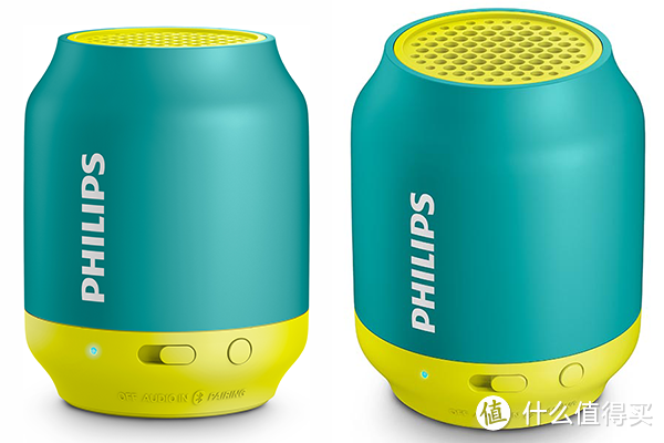 极致便携0.1kg：PHILIPS 飞利浦 推出 BT50 超轻量级无线蓝牙音箱