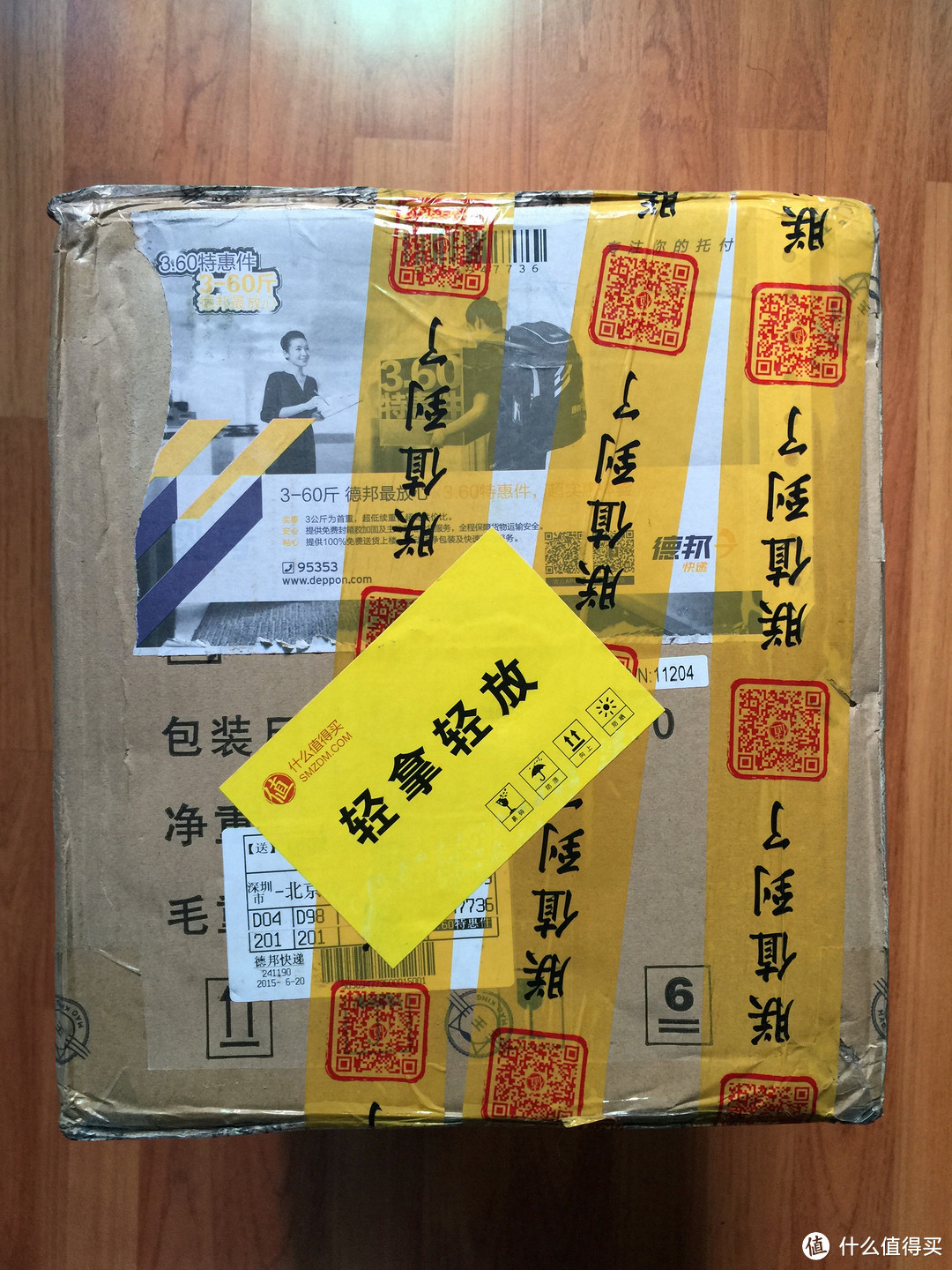 它是收音机,它是装饰品,它更是生活