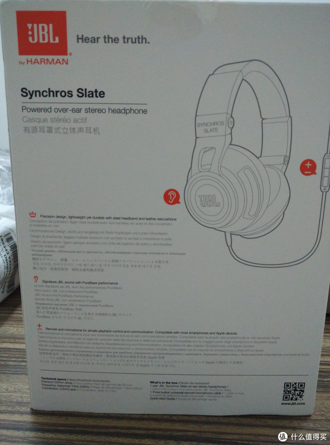 JBL Synchros Slate S500 头戴式耳机