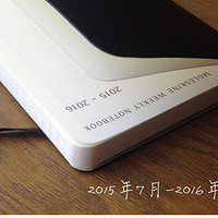 Moleskine 2015-2016年 18个月黑色软面周记本