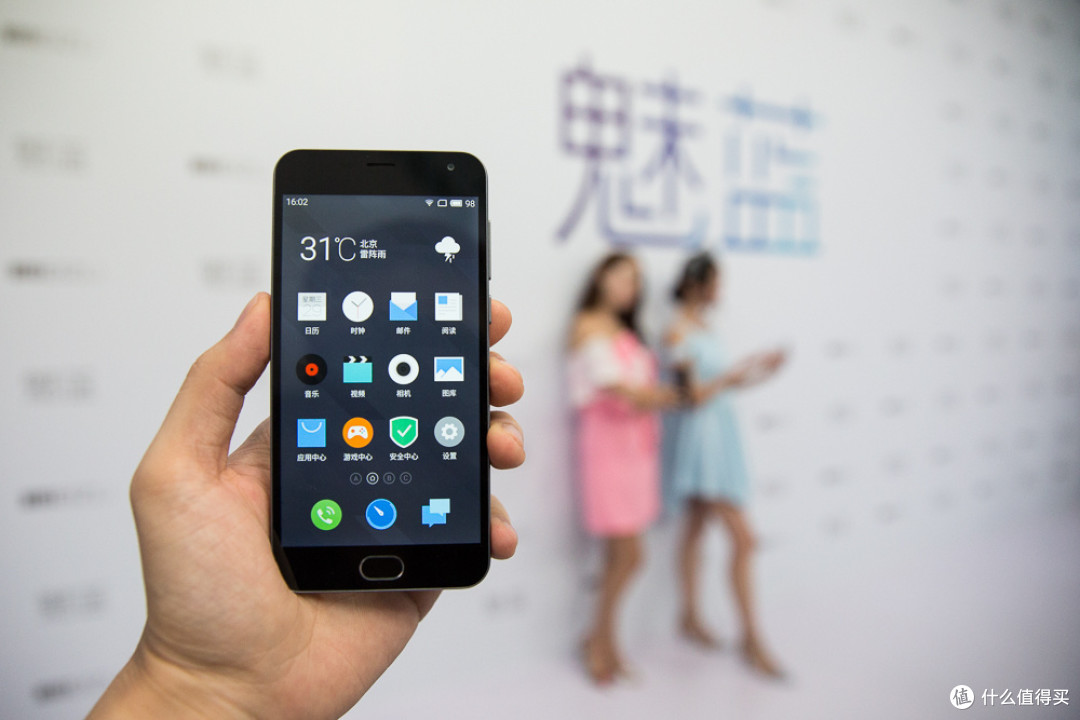 mBack键替代小圆圈、规格全面提升:MEIZU 魅族 发布 魅蓝2 和新JBL耳机(更新现场实拍图)