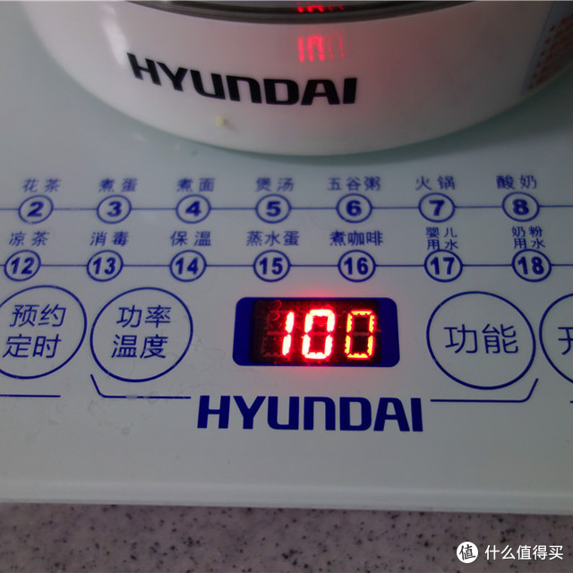 单身汉的好伙伴——HYUNDAI 现代 多功能养生壶 1.8L