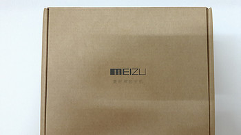 魅族 魅蓝note2 16GB 手机开箱展示(耳机孔|数据线|适配器|卡槽|音量键)