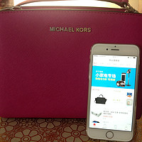 一次极其漫长的支付宝海淘 — MICHAEL Michael Kors Selma Medium