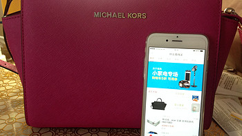 一次极其漫长的支付宝海淘 — MICHAEL Michael Kors Selma Medium