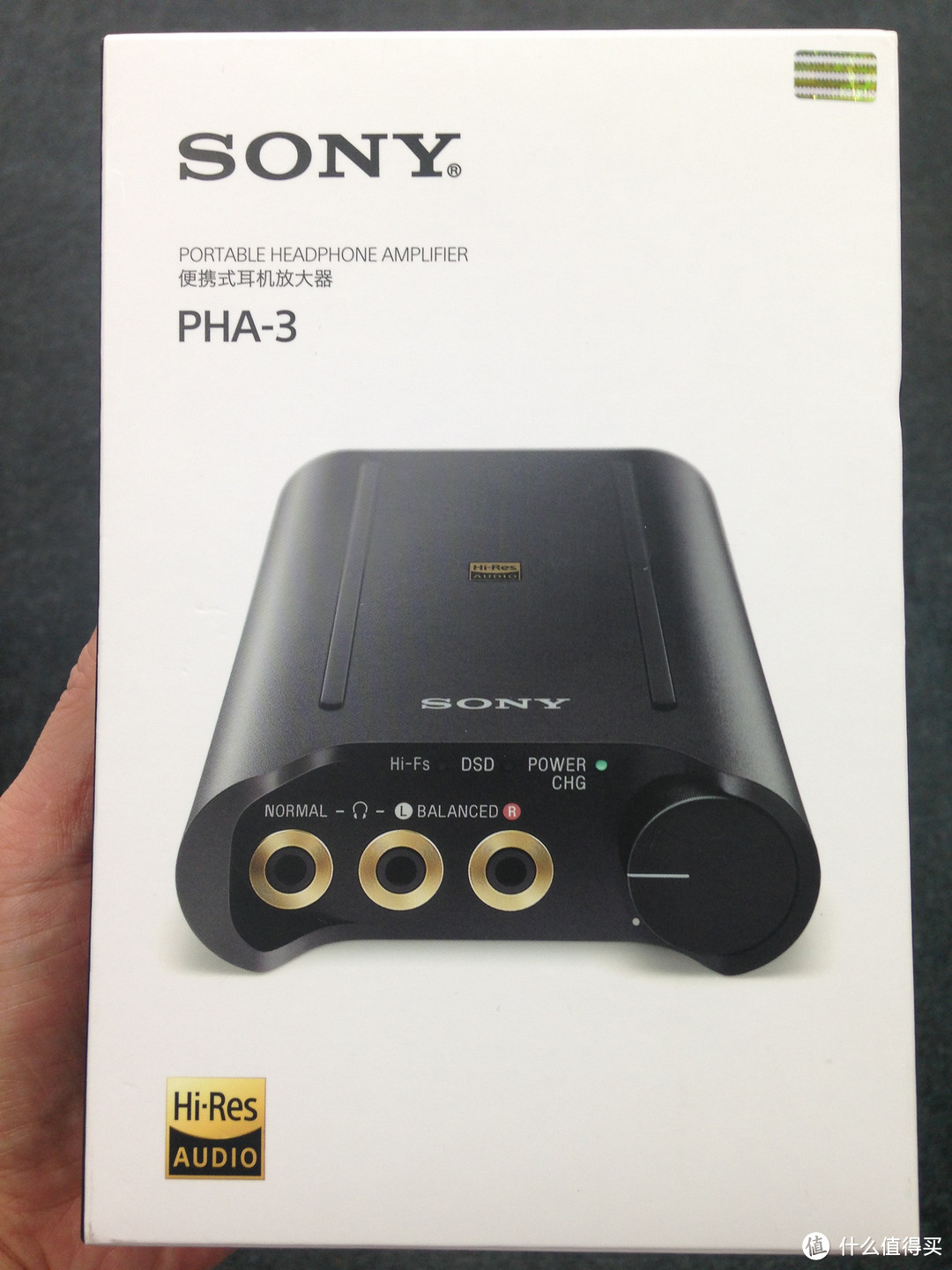 聆听DSD ：Sony 索尼 PHA－3、Sony 索尼 XBA－Z5、ONKYO HF Player混搭