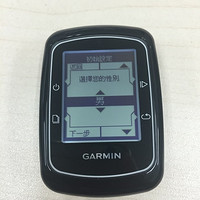 GARMIN 佳明 Edge200骑行码表开箱体验