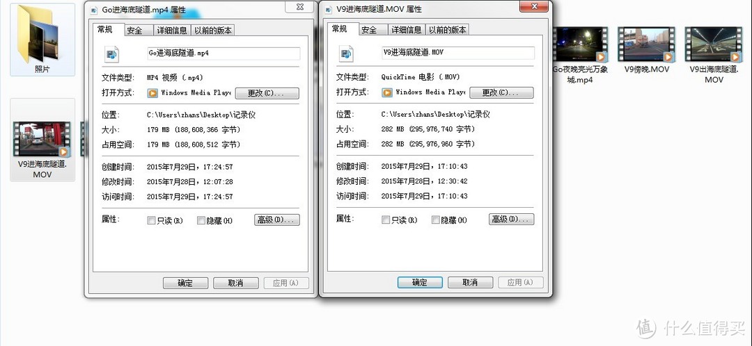 确实很好玩，仍然需努力-Goluk 极路客 G1 智能行车记录仪