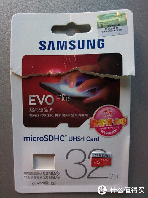 SAMSUNG 三星 EVO+ 32G TF卡开箱与测速