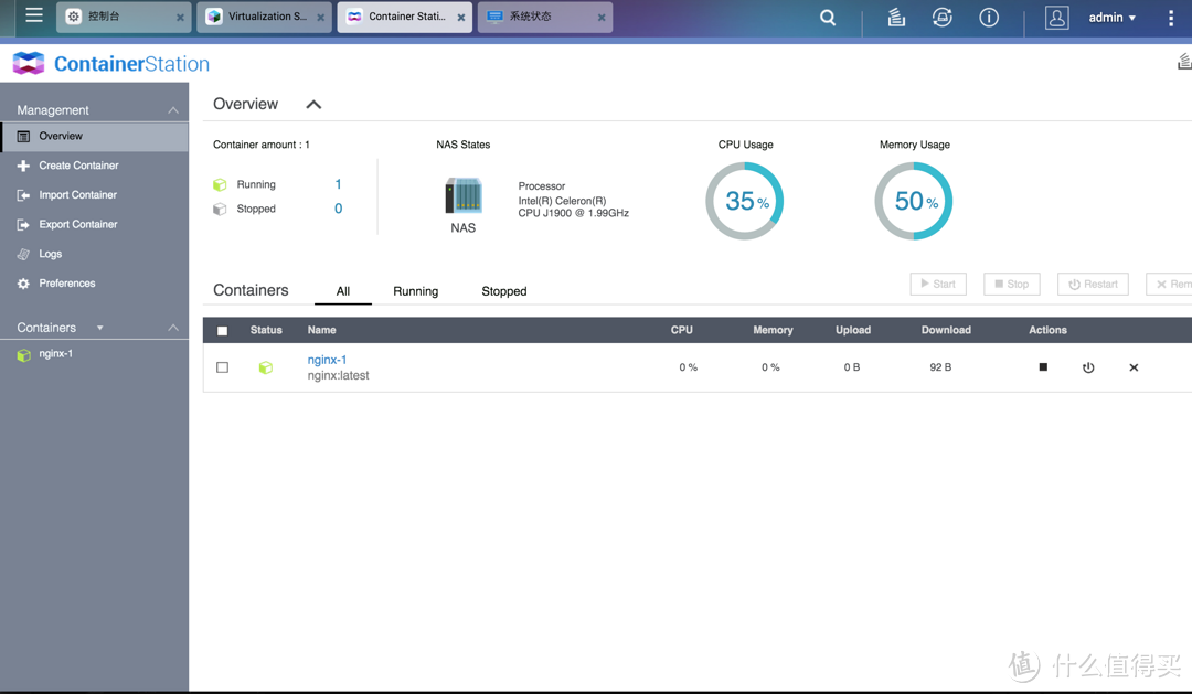 我的NAS之旅 — QNAP 威联通 QTS4.2系统体验