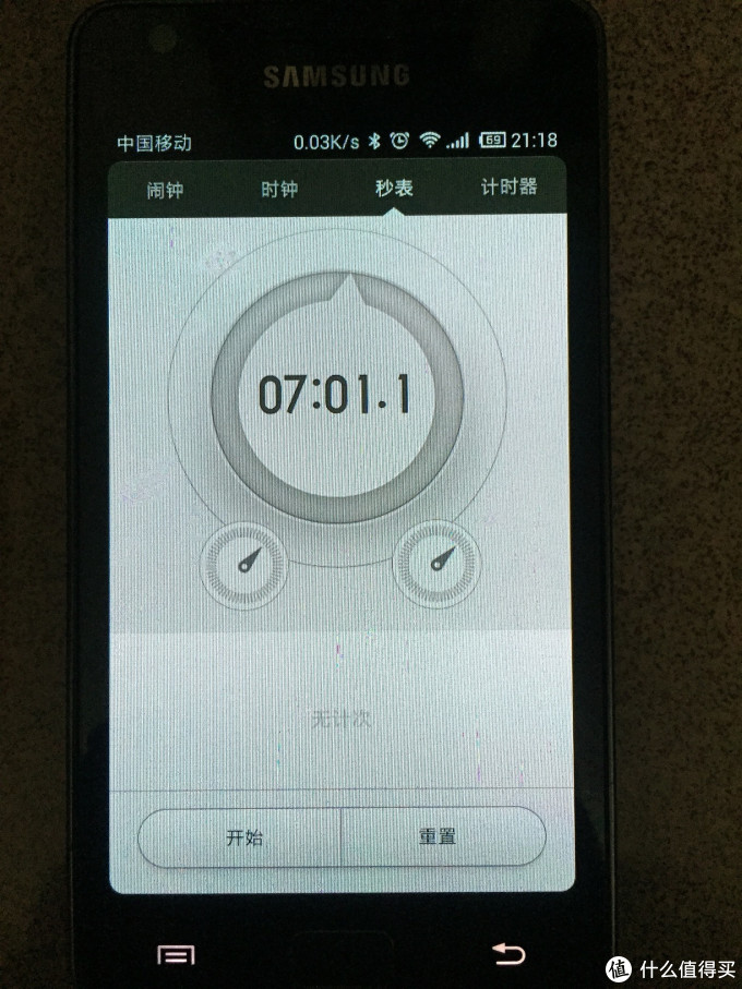 1700W功率全开,从冷炉状态烧开一升水的用时