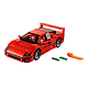 白菜价的正版法拉利：LEGO 乐高 10248 Ferrari 法拉利 F40 正式开卖