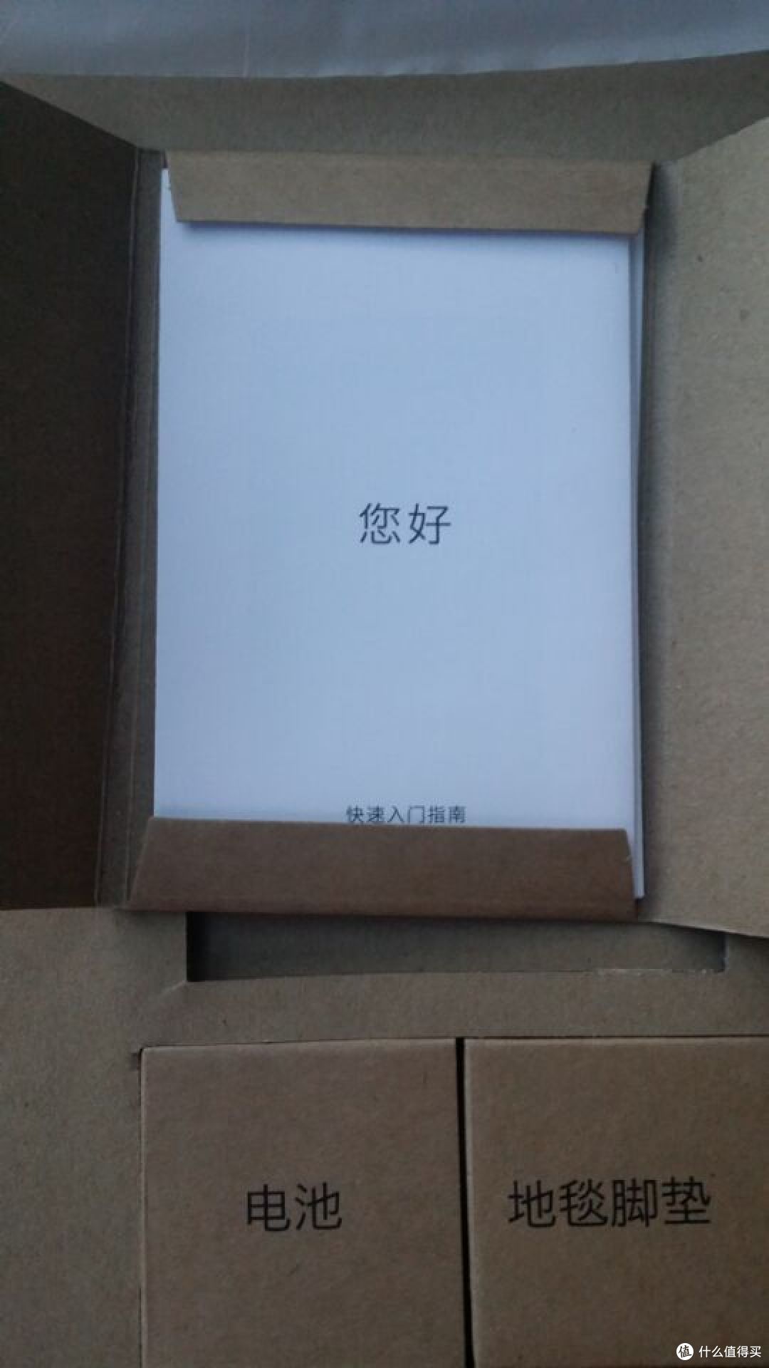 便携的云麦~外貌果然很乖很讨巧~不过功能和使用体验就soso啦~