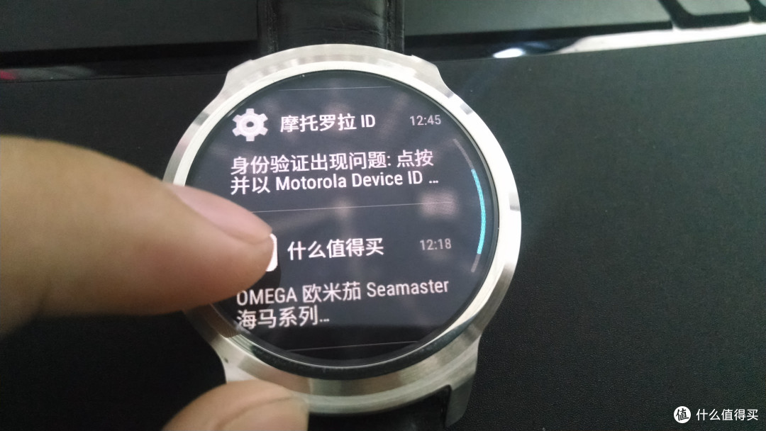 有趣生活,轻松掌握-关于Ticwatch的测试记录