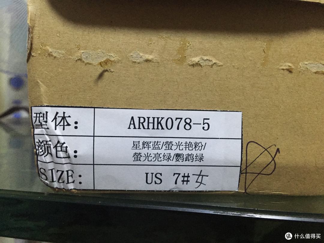 意外的惊喜，试跑首款李宁智能跑鞋