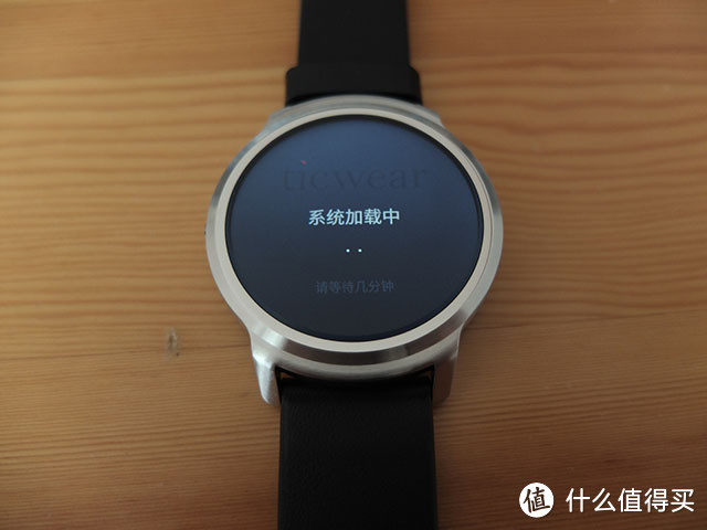 Android的伴侣，iOS的鸡肋 ——“符合国情”的Ticwatch