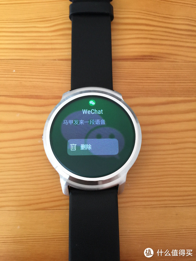 Android的伴侣，iOS的鸡肋 ——“符合国情”的Ticwatch