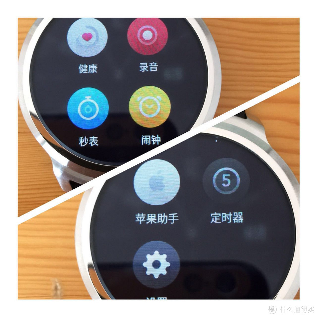 Android的伴侣，iOS的鸡肋 ——“符合国情”的Ticwatch