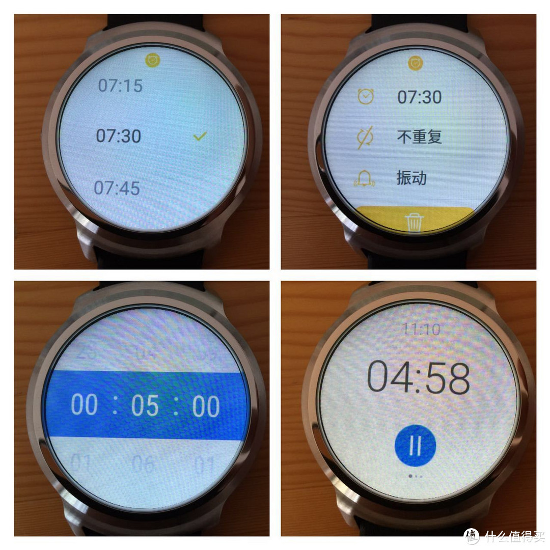 Android的伴侣，iOS的鸡肋 ——“符合国情”的Ticwatch