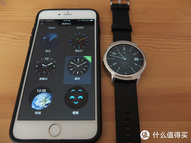 Android的伴侣，iOS的鸡肋 ——“符合国情”的Ticwatch