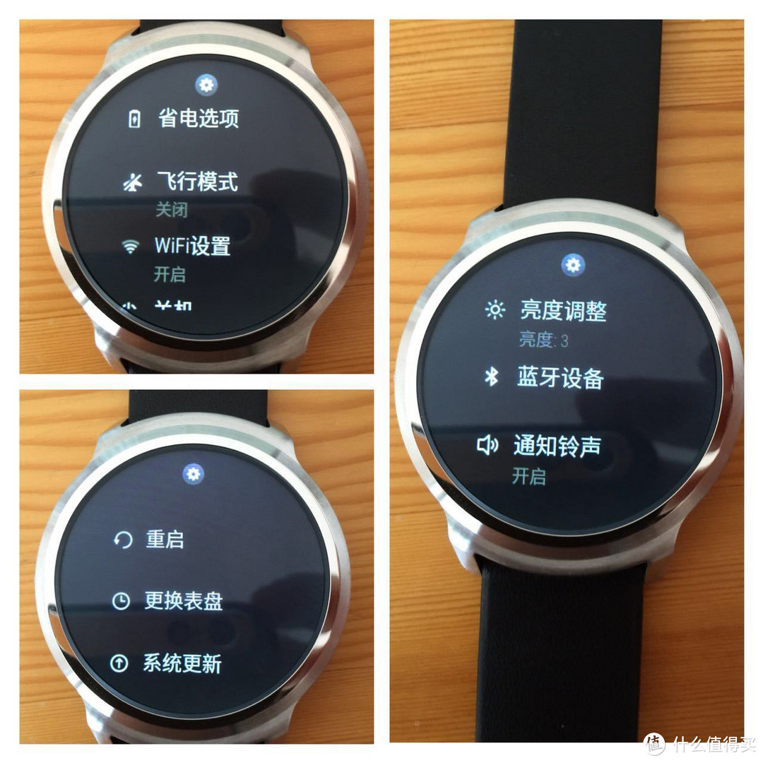 Android的伴侣，iOS的鸡肋 ——“符合国情”的Ticwatch