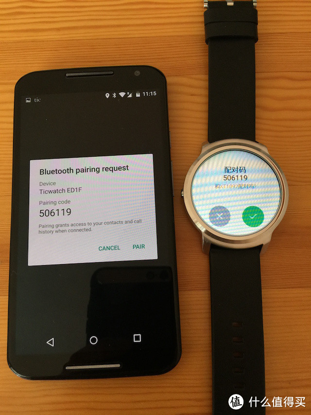 Android的伴侣，iOS的鸡肋 ——“符合国情”的Ticwatch