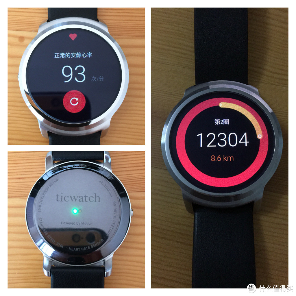 Android的伴侣，iOS的鸡肋 ——“符合国情”的Ticwatch