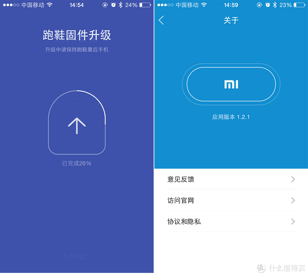 李宁华米联合出品: 一跃乘风,赤兔智能运动跑鞋