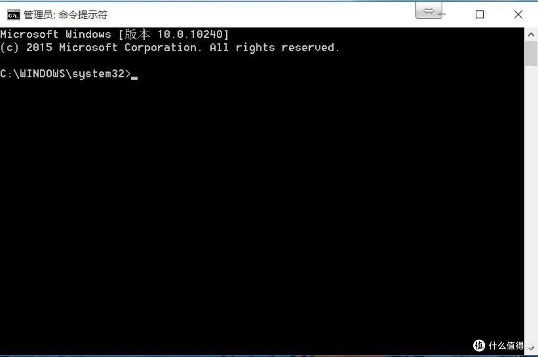 Windows 10 恢复分区的创建方法