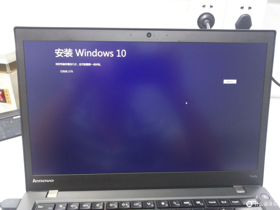 Windows 10 恢复分区的创建方法