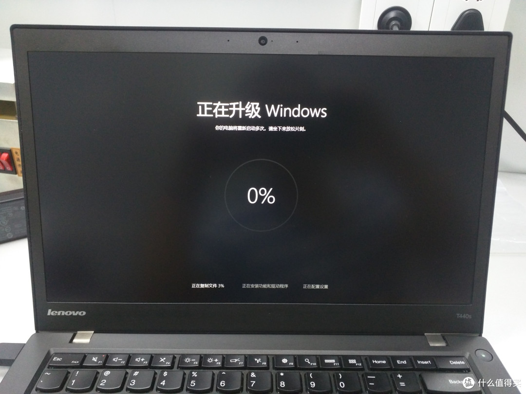 Windows 10 恢复分区的创建方法
