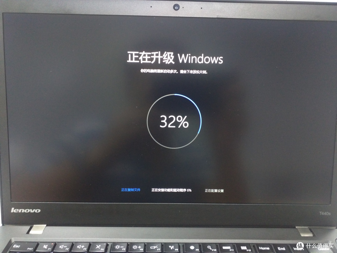 Windows 10 恢复分区的创建方法