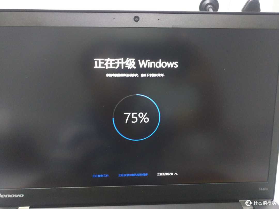 Windows 10 恢复分区的创建方法