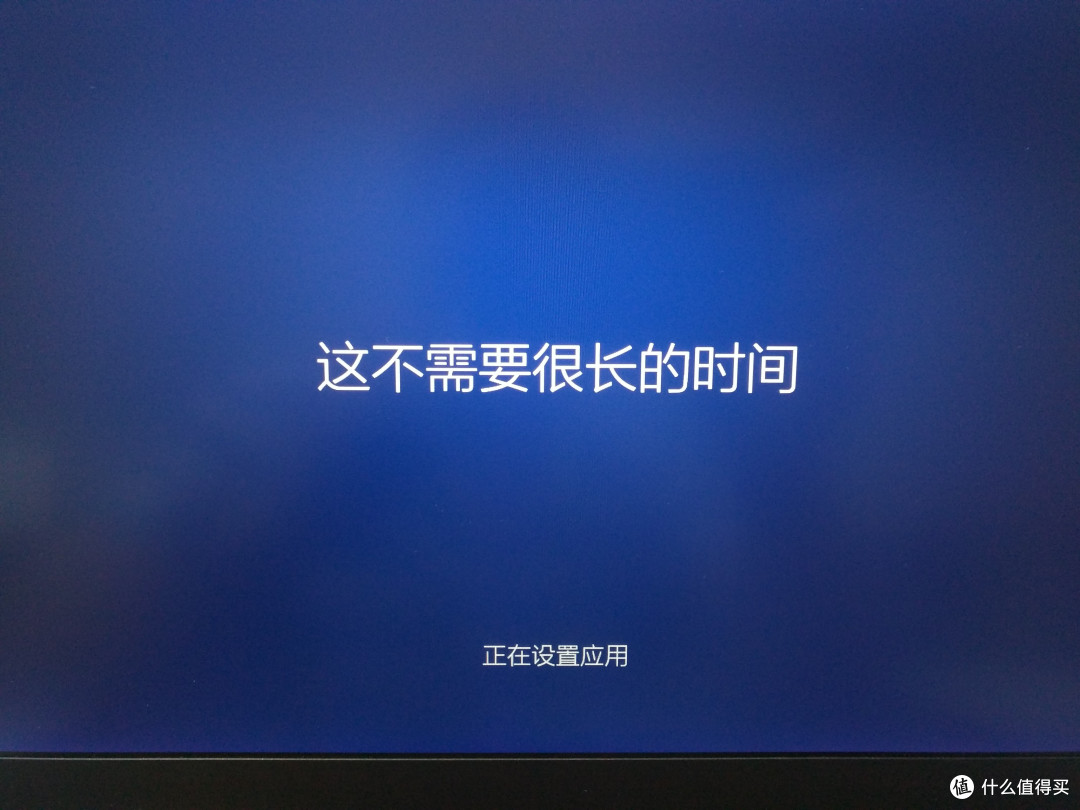 Windows 10 恢复分区的创建方法