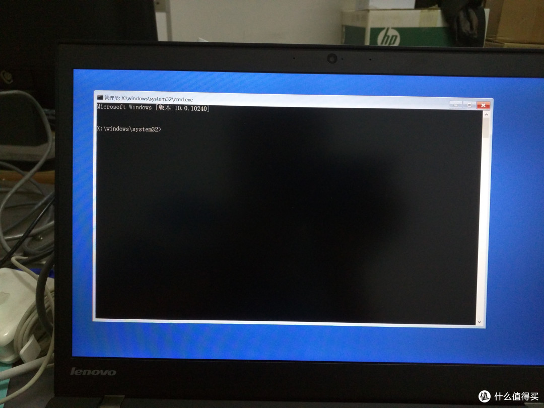 Windows 10 恢复分区的创建方法