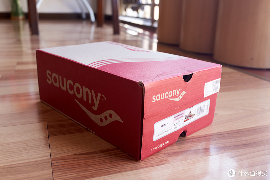 Saucony RIDE7简单开箱及外观对比