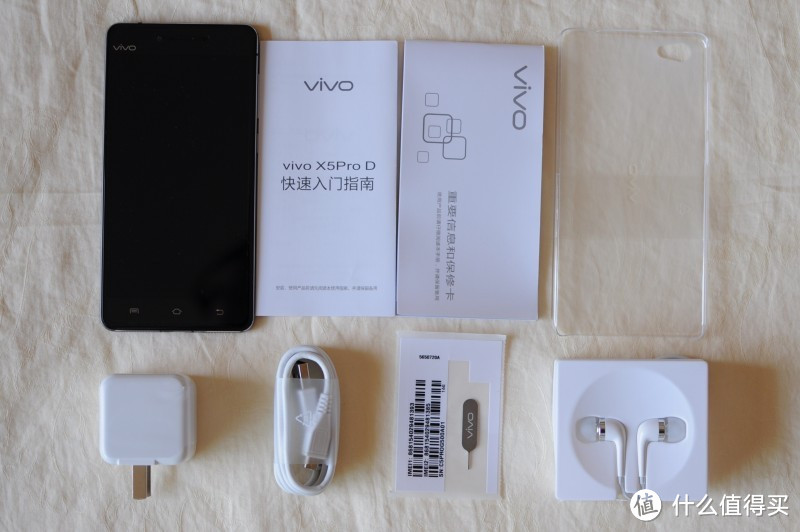 只做给喜欢它的人---体验VIVO X5 Pro手品之美