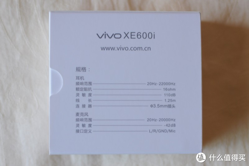 只做给喜欢它的人---体验VIVO X5 Pro手品之美